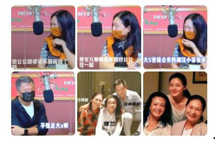 北京狗仔最新爆料新闻,娱乐圈最新爆料事件内幕