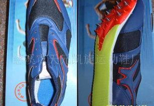 最新钉鞋爆料图片欣赏大全,时尚运动新潮流，全方位图片赏析