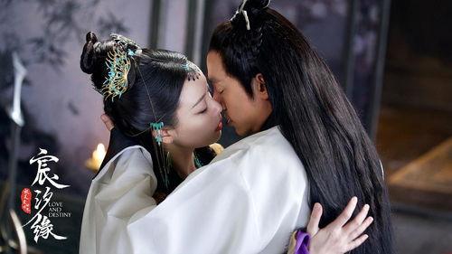 娱乐影视最新爆料宸汐缘