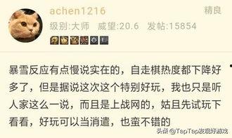 最新作品爆料大全,影视、音乐、文学界最新动态一网打尽