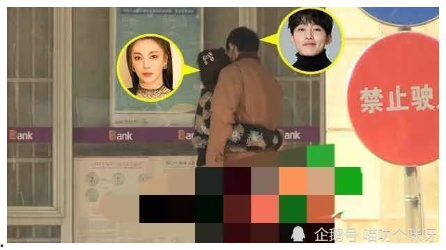 娱乐圈内最新爆料事件,揭秘明星背后惊人真相！